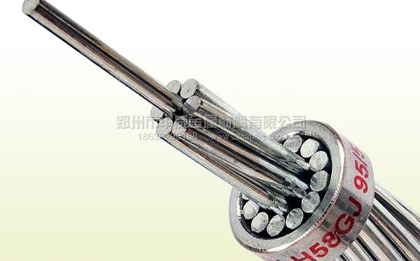 IACS耐熱鋁合金絞線