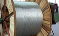 鋁合金絞線