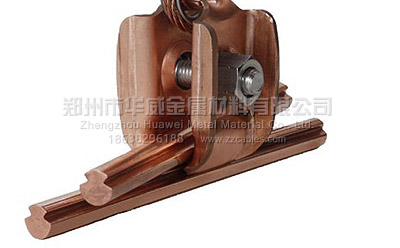 鎂銅合金接觸線