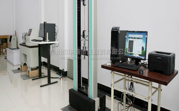 拉力試驗(yàn)機(jī)